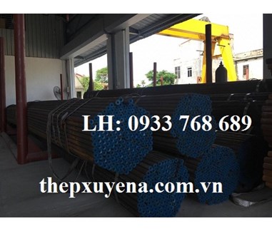 THÉP ỐNG ĐÚC CHỊU ÁP LỰC, THÉP ỐNG ĐÚC CHỊU MÀI MÒN