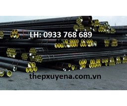 THÉP ỐNG ĐÚC CHỊU NHIỆT, ỐNG THÉP ĐÚC CHỊU NHIỆT