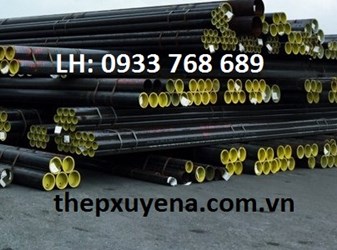 THÉP ỐNG ĐÚC CHỊU NHIỆT, ỐNG THÉP ĐÚC CHỊU NHIỆT