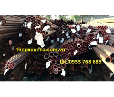 THÉP ỐNG ĐÚC CHỊU NHIỆT, ÔNG THÉP ĐÚC CHỊU NHIỆT