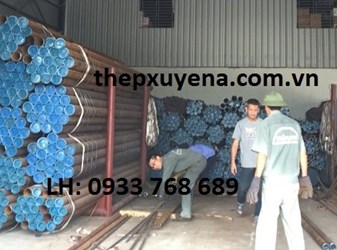 THÉP ỐNG ĐÚC GIÁ RẺ TẠI ĐÀ NẴNG