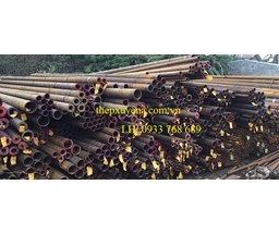 THÉP ỐNG ĐÚC GIÁ RẺ TẠI TP.HCM