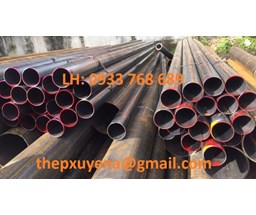 THÉP ỐNG ĐÚC HÀN QUỐC