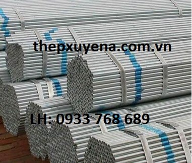 THÉP ỐNG ĐÚC MẠ KẼM - NHÚNG NÓNG