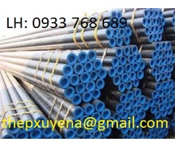 THÉP ỐNG ĐÚC NHẬT BẢN