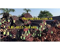 THÉP ỐNG ĐÚC Ở TẠI BẮC NINH