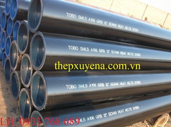 THÉP ỐNG ĐÚC PHI 325, DN300, 12INCH