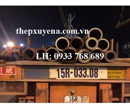 THÉP ỐNG ĐÚC PHI 406, ỐNG THÉP ĐÚC PHI 406