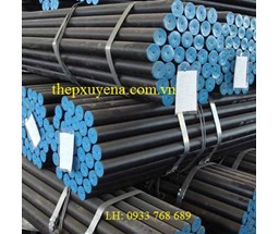 THÉP ỐNG ĐÚC PHI 73, DN65, 21/2INCH