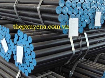 THÉP ỐNG ĐÚC PHI 73, DN65, 21/2INCH