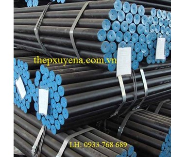 THÉP ỐNG ĐÚC PHI 73, DN65, 21/2INCH