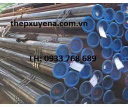 THÉP ỐNG ĐÚC S355, ỐNG THÉP ĐÚC S355
