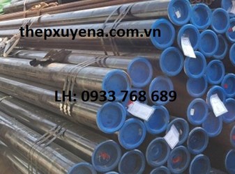 THÉP ỐNG ĐÚC S355, ỐNG THÉP ĐÚC S355