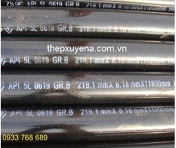 THÉP ỐNG ĐÚC TIÊU CHUẨN ASTM API5L