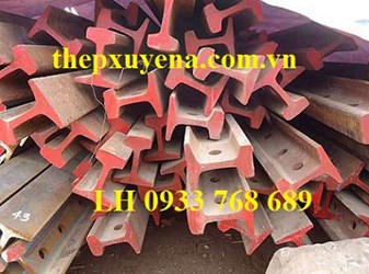 THÉP RAY TÀU P43 GIÁ RẺ