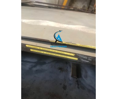 THÉP TẤM EVERHARD C340, C400, C450, C500, C550, C600, C400LE, C450LE, C500LE, SP