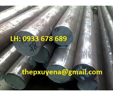 THÉP TRÒN ĐẶC S35C