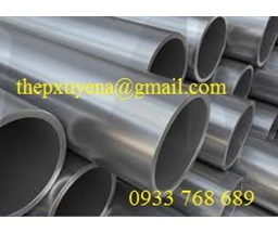 Thép Không Gỉ Duplex 2205 UNS S32205 / S31803