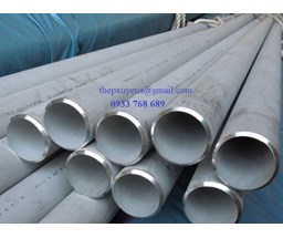 Thép Ống Inox 317 / 317L