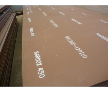 Thép Tấm Chịu Nhiệt HARDOX