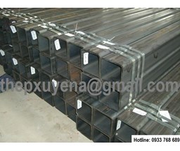 Thép hộp vuông 120x120
