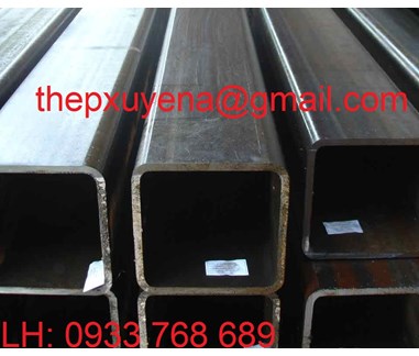 Thép hộp vuông 125x125