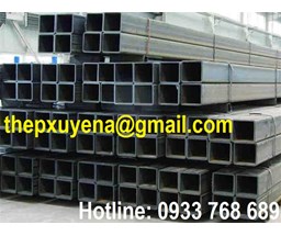 Thép hộp vuông 80x80