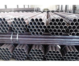 Thép ống đúc phi 76