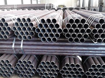 Thép ống đúc phi 76