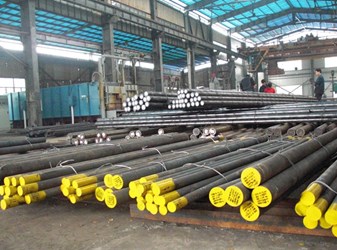 Thép tròn đặc S45C, láp đặc S45C