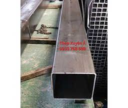 THÉP HỘP CHỮ NHẬT 300X400X12LI